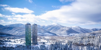 Tomamu The Tower, Hokkaido, Japan